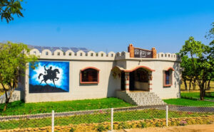 Veer Surendra Sai Memorial